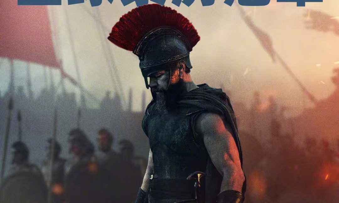 Nolan's 'The Odyssey' Tops Universal's All-Time Global Box Office with $1.563 Billion