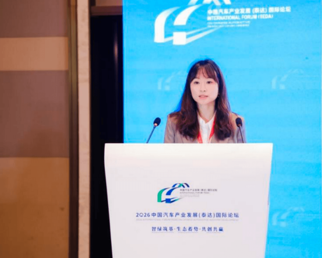 AI reshapes auto marketing as China's car market shifts to replacement demand