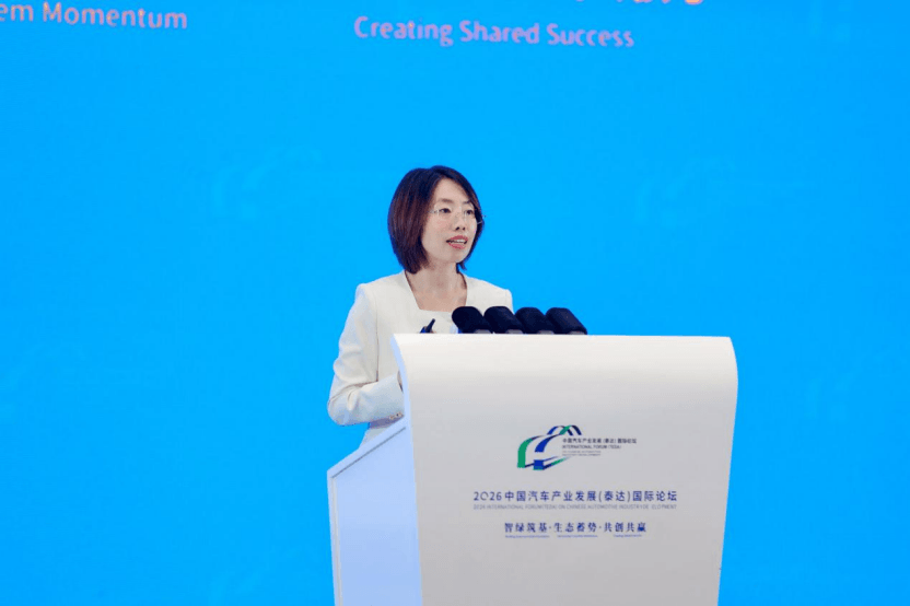 China's premium EV buyers prioritise status over tech, says CATARC expert