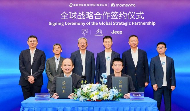 Shenlong Tech and Momenta forge global ADAS partnership