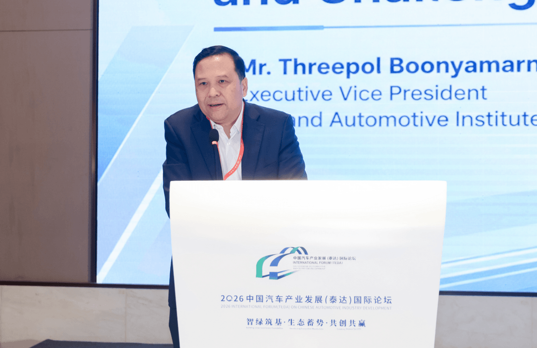 Thailand targets 30% EV output by 2030, urges supply-chain and skills push