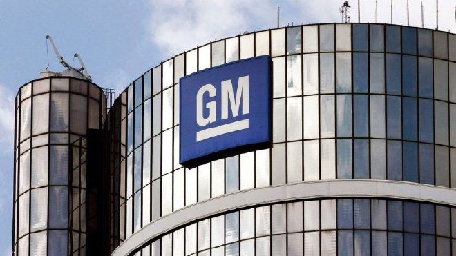 GM posts $50bn Q3 revenue, logs eighth straight profitable quarter in China
