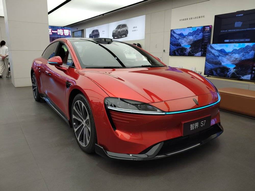 Huawei reshuffles Harmony Intelligent Mobility as Aito goes solo, Luxeed takes centre stage