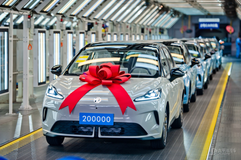 MG4 hits 200,000 units built; second 100,000 takes about 4.5 months