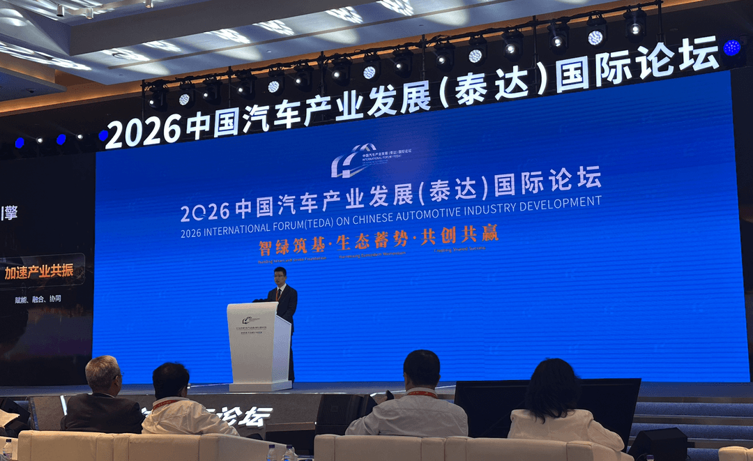 Seres outlines AI-driven supply chain overhaul, slashes suppliers to under 100
