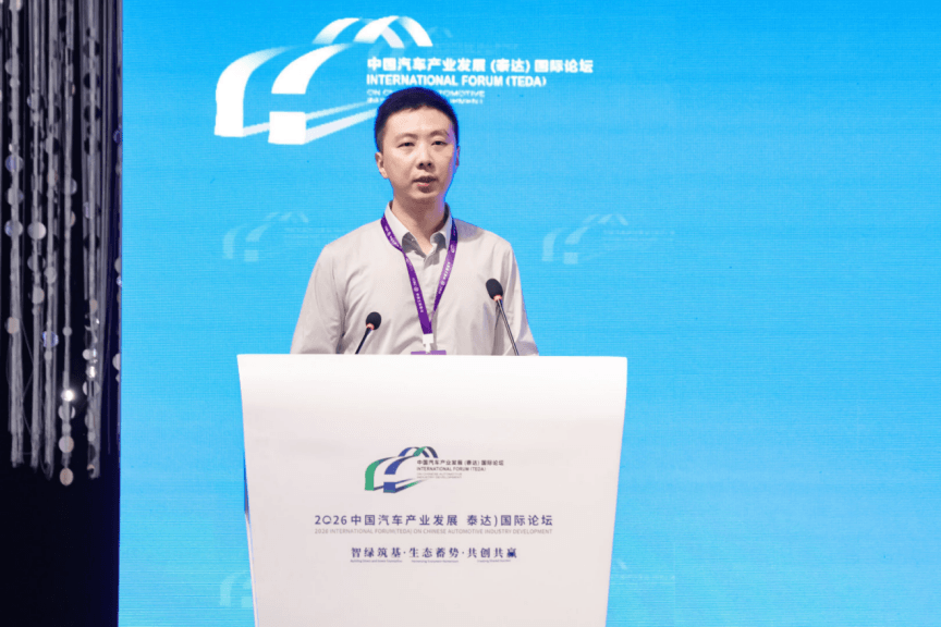China's auto industry can power low-altitude economy, says CATARC official