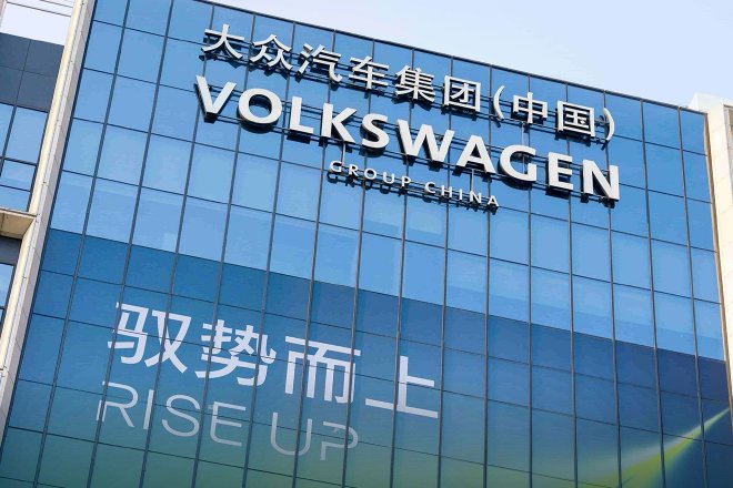 Volkswagen delivers 1.37 million cars in China in first three quarters, holds top-three spot