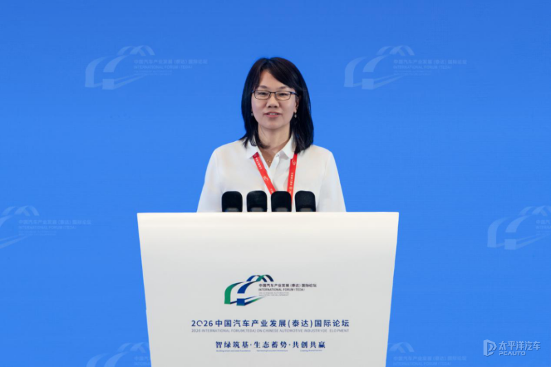China's EV industry faces battery, charging, and chip hurdles, says CATARC scientist