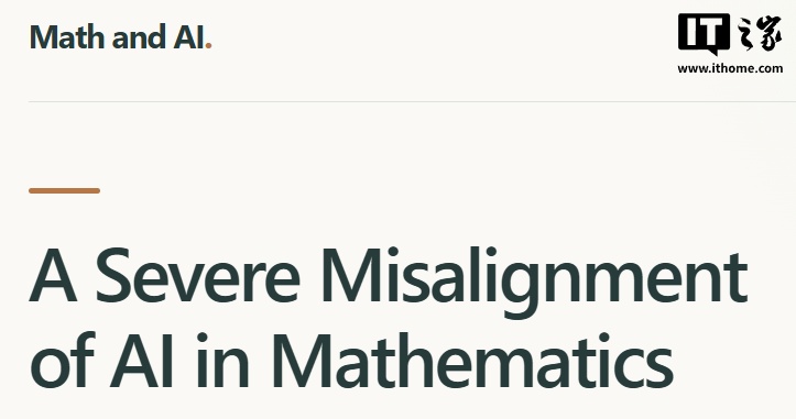 25 Fields Medalists Warn of 'Severe Misalignment' Between AI and Mathematics