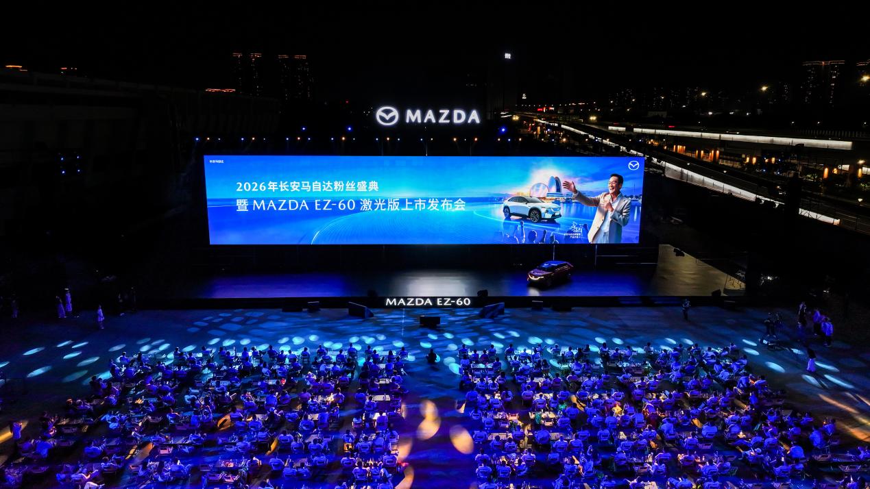Mazda EZ-60 LiDAR edition launches in China from 145,900 yuan