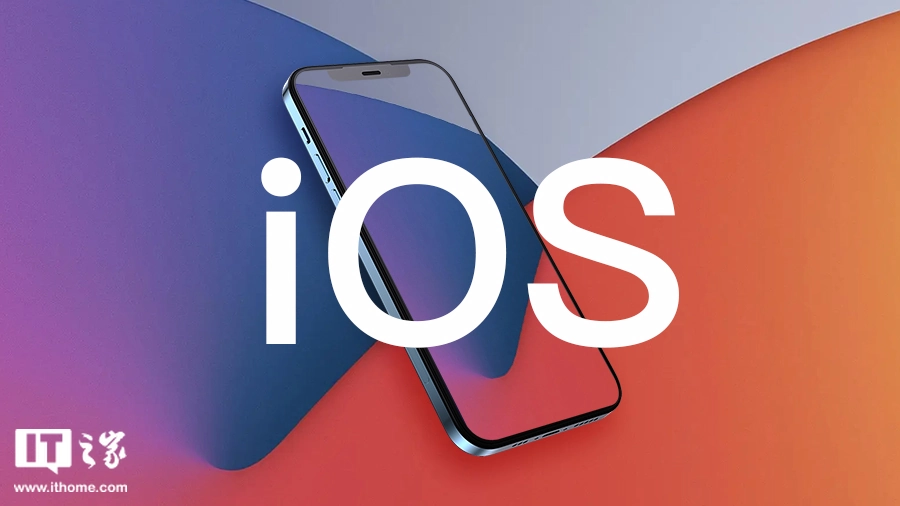 Apple Releases iOS/iPadOS 27 RC, Final Version Expected with iPhone 18 Pro Launch