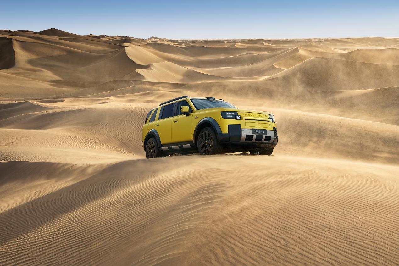 FREELANDER 8 launches in China from 289,900 yuan with 156 standard features