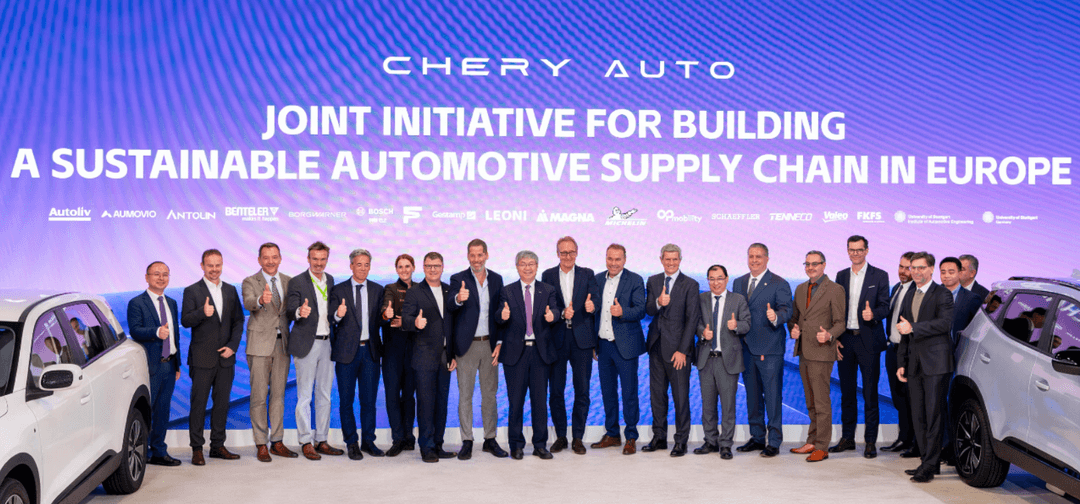 Chery unveils Europe push at 2026 Paris Motor Show, targets 2037 carbon neutrality