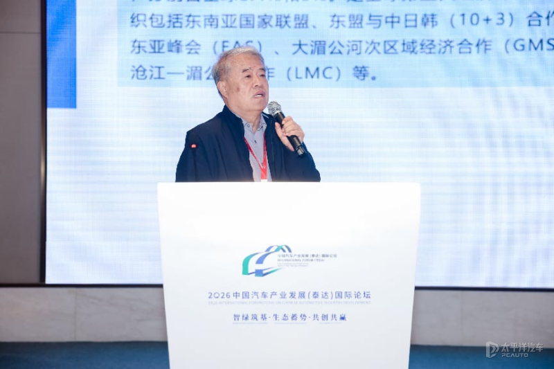 China's $17.7B Southeast Asia bet hits localisation, tariff hurdles