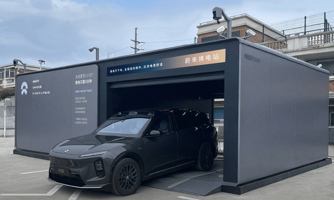 Nio adds 28 NIO Power stations in one day, national total hits 9,492
