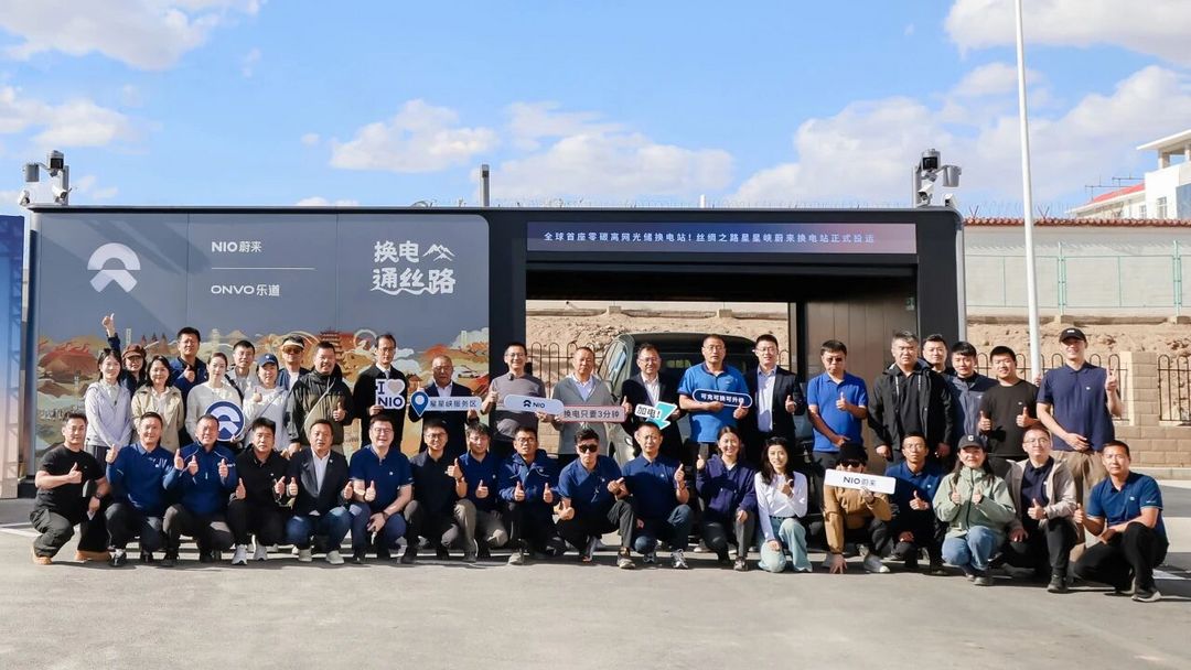 Nio opens world-first off-grid solar battery swap station in Xinjiang