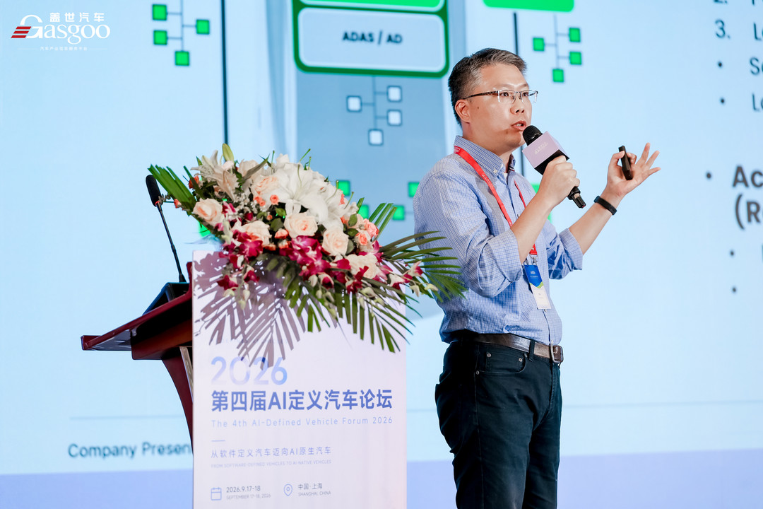TrustMotion: Central computing needs predictable task scheduling, not just software consolidation