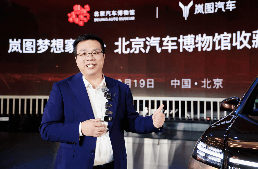 Voyah Dreamer 9 right-hand-drive version to launch in Hong Kong