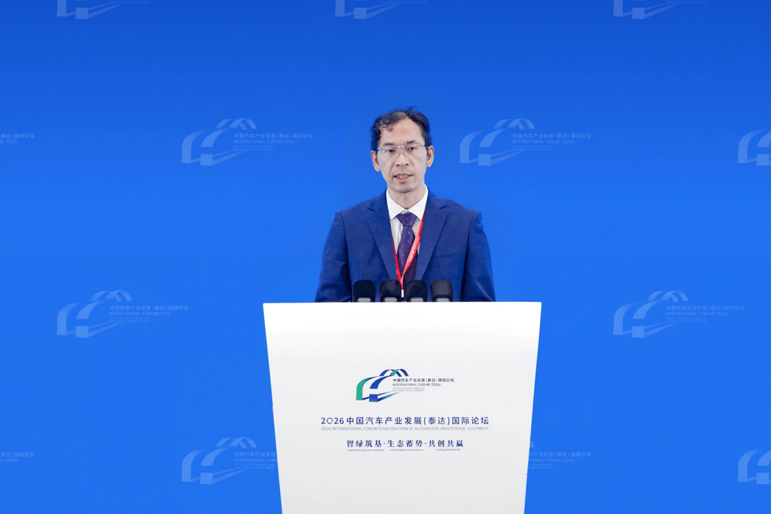 GWM unveils AI-powered vehicle OS as it pushes 'ecosystem' exports overseas