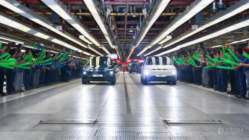 Leapmotor B10 begins European production at Stellantis' Zaragoza plant