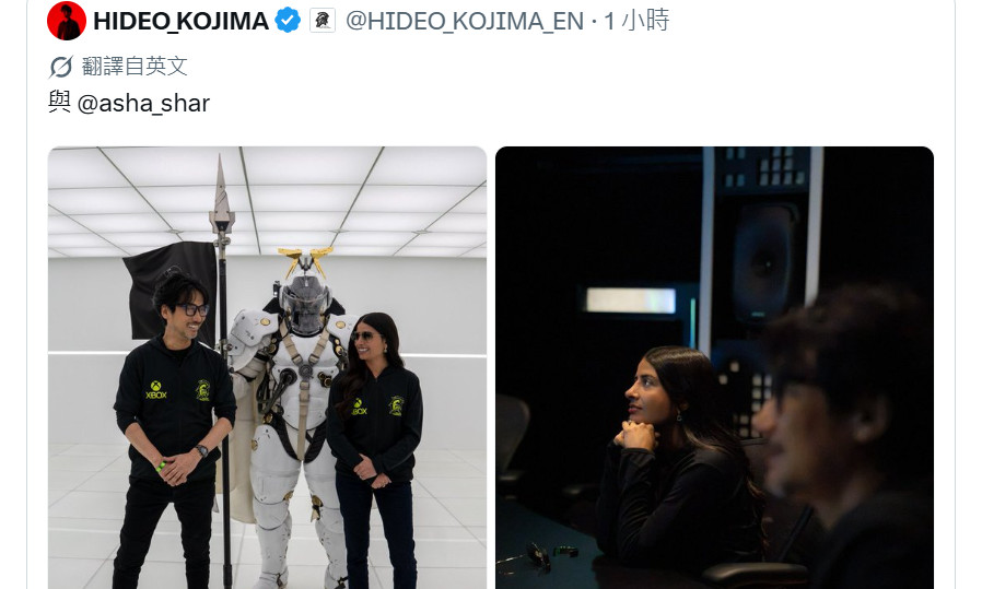 Kojima Meets Xbox CEO as Microsoft Takes Over Sony's Dropped 'Physint'