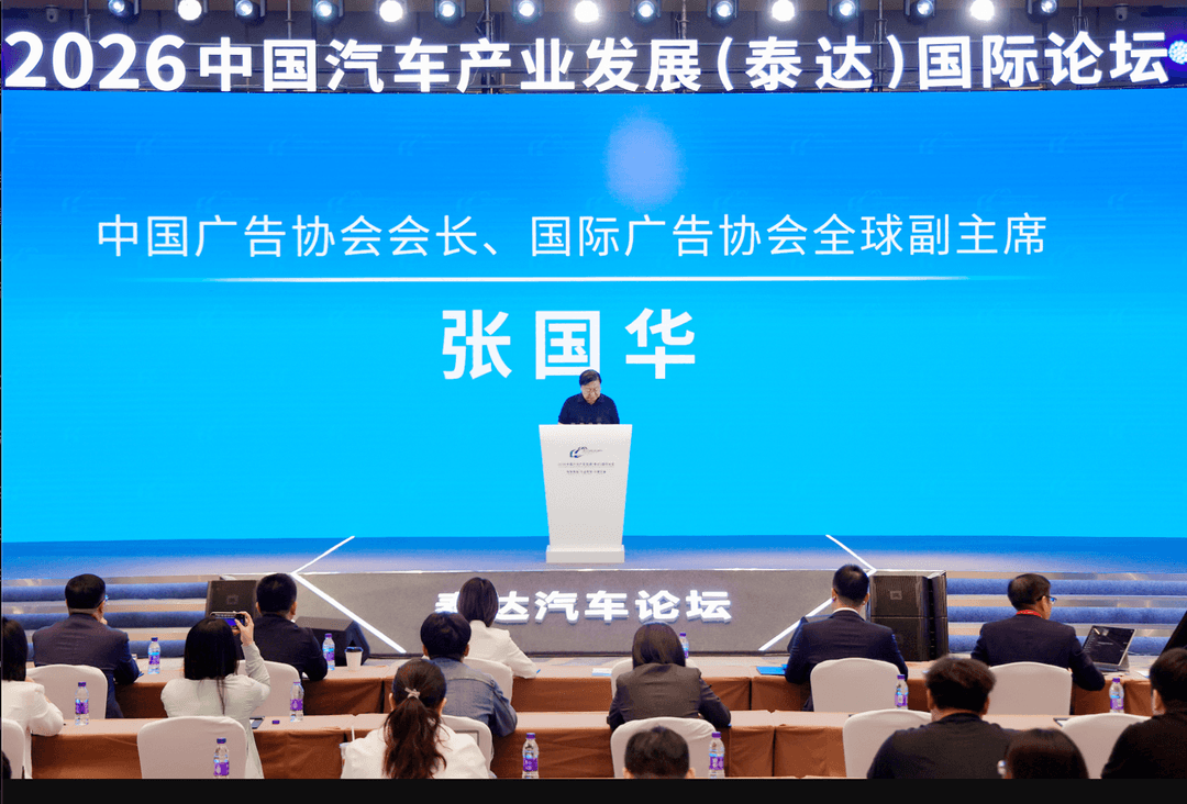 China's auto industry must shift from spec-sheet marketing to emotional resonance, says industry veteran