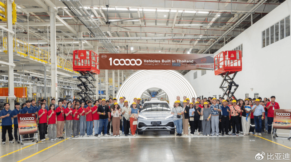 BYD's Thailand plant rolls out 100,000th new-energy vehicle
