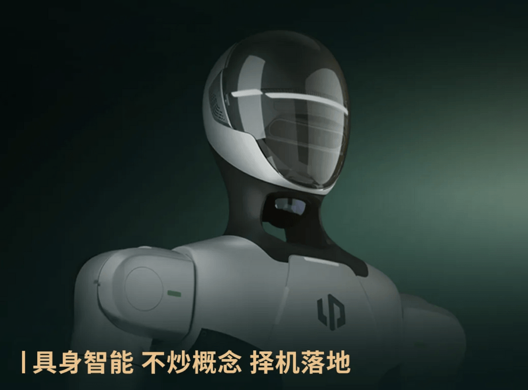 Leapmotor CEO confirms in-house robot development, eyes profitable applications