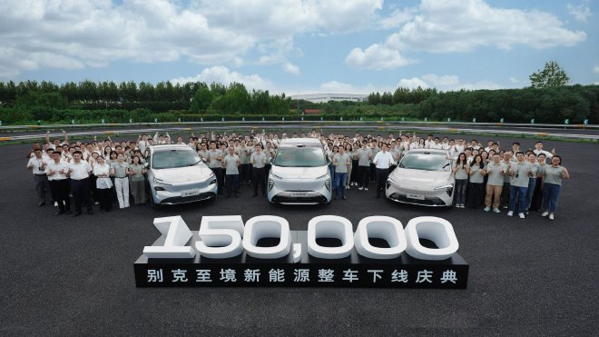 Buick's Zhijing EV brand hits 150,000th vehicle as E7 SUV passes 30,000 units