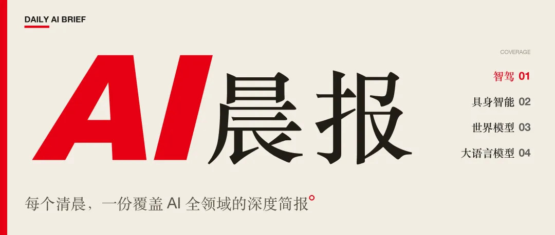 Zunjie V800 brake pedal bracket fails in tests, company promises free upgrade